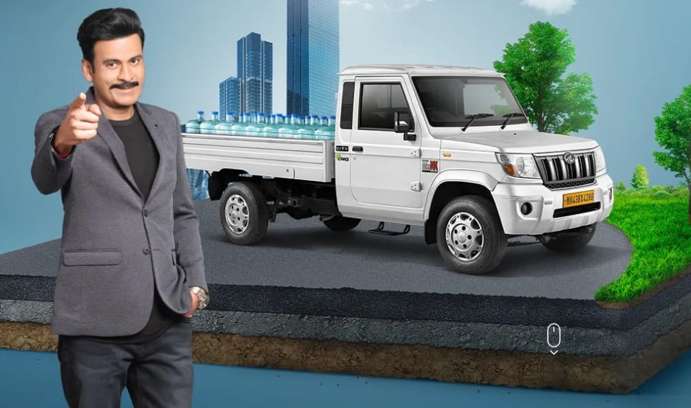 2024 Mahindra Bolero Max Pickup Truck Launched