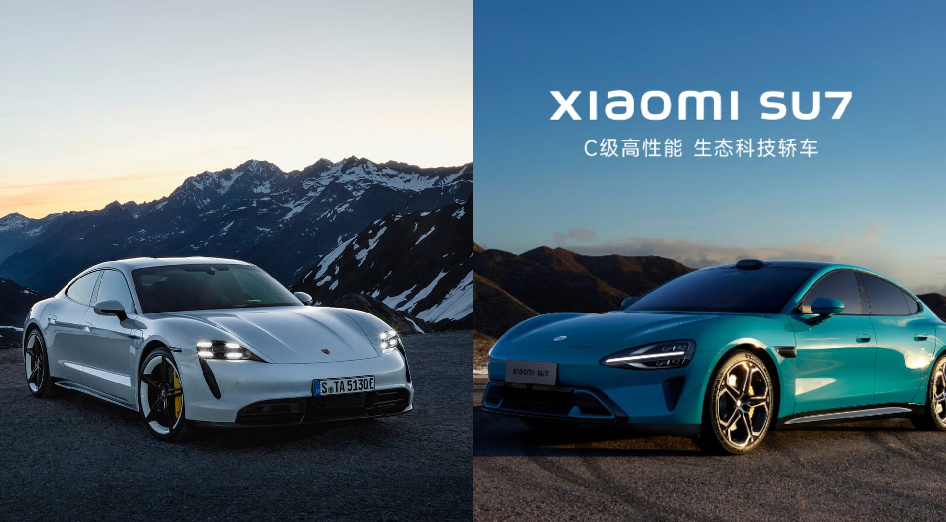 Xiaomi SU7 vs Porsche Taycan